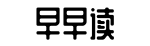 每日热点,黑料正能量吃瓜,正能量爆料资讯-齐名并价网